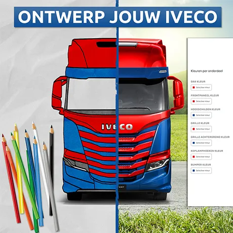 IVECO lanceert nieuwe ontwerptool voor de S-WAY