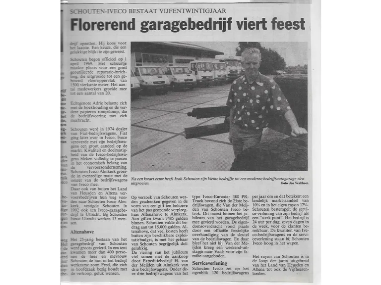 IVECO Schouten bestaat een kwart eeuw!, 1994