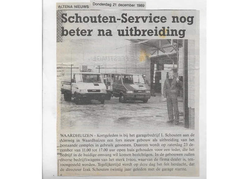 Nieuw pand in Almkerk, 1989